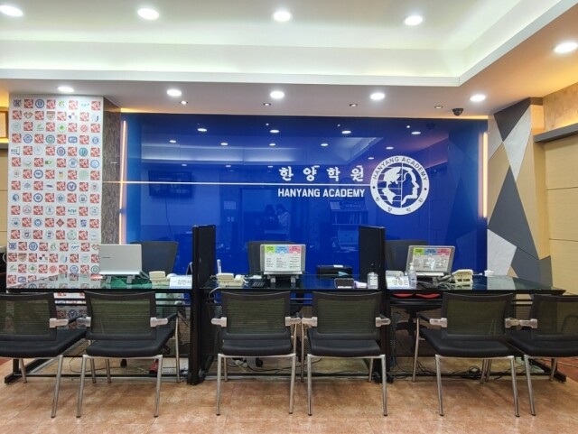 참된 [65차]-공무원수험신문-한양학원-20일 오전9시 예약송출.jpg