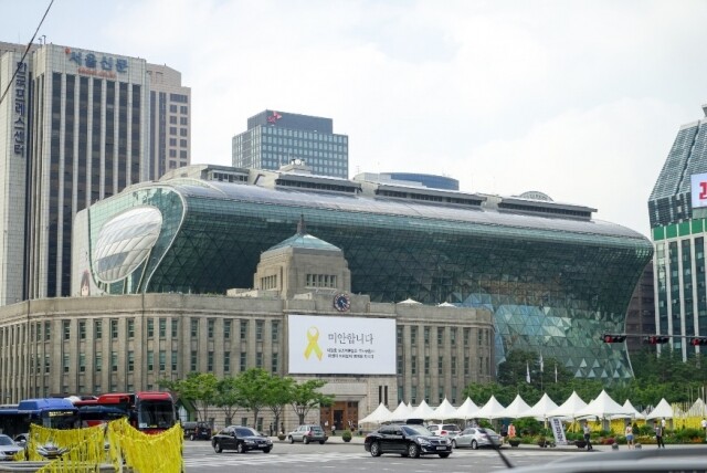 참된 [71차]-공무원수험신문-서울시9급-바로송출.jpg