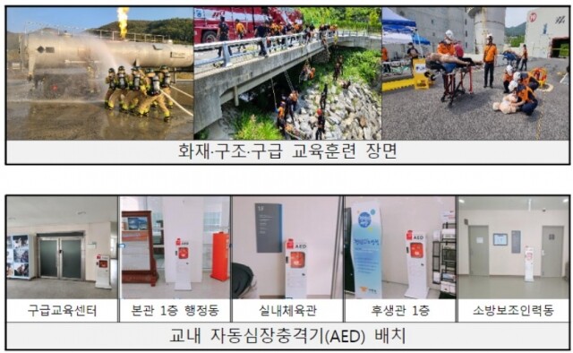 화면 캡처 2022-07-22 093655.jpg