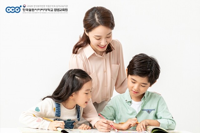 참된 [102차]-공무원수험신문-열린사이버대학-8월1일 8시 예약송출.jpg