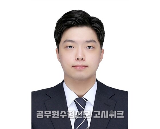 정민규(입법고시 일행).jpg