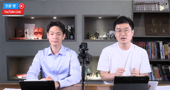 참된 [49차]-공무원수험신문-잇올그룹-바로송출.png