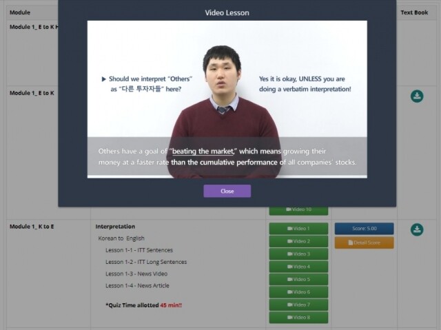 참된 [60차]-공무원수험신문-통번단기-바로송.jpg