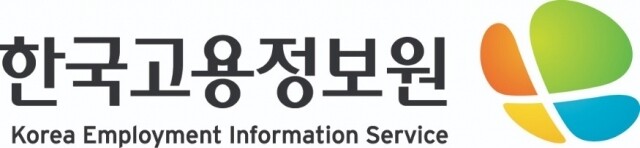 미래직업과 일자리 창출 아이디어 공모전.jpg