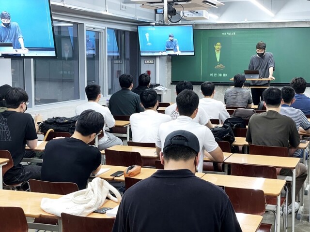 참된 [76차]-공무원수험신문-잡플랫-바로송출.jpg