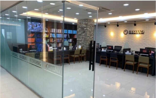 참된 [80차]-공무원수험신문-한양학원-25일 9시 예약송출.jpg