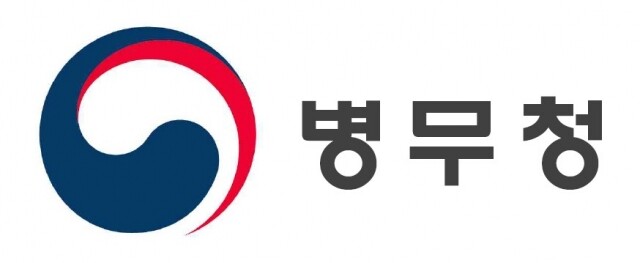 사회복무요원 운전 경력으로 자동차 보험 할인.jpg