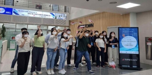 대학생 중소기업 명예공무원.jpg