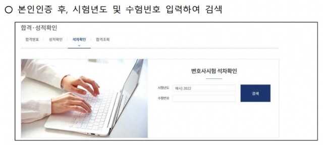 화면 캡처 2022-08-31 150214.jpg