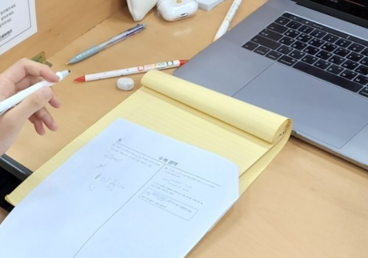 참된 [1차]-공무원수험신문-메타인입시컨설팅-바로송출 .png