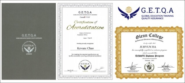 참된 [6차]-공무원수험신문-단기테솔-바로송출.jpg