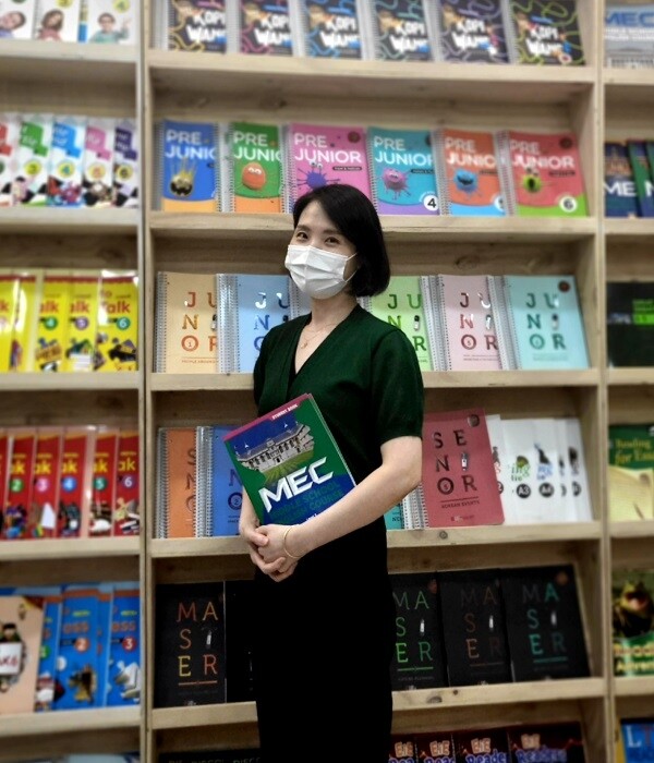 참된 [7차]-공무원수험신문-고려eie걸포캠퍼스-바로송출.jpg