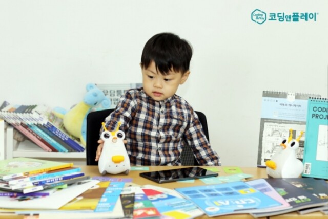 참된 [14차]-공무원수험신문-코딩앤플레이-6일 오전9시 예약송출 .jpg