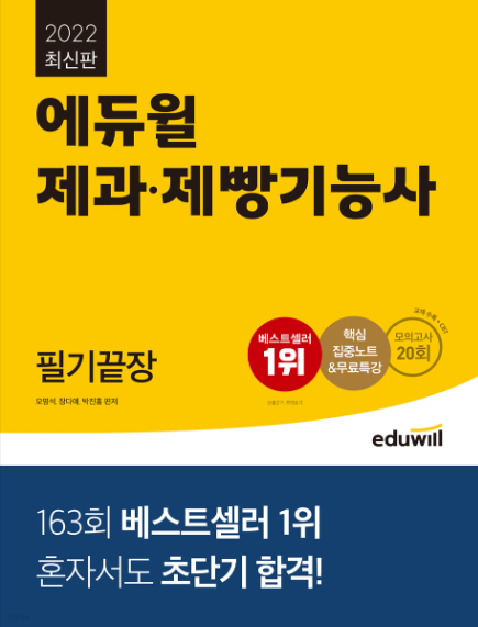 수정 이미지.png