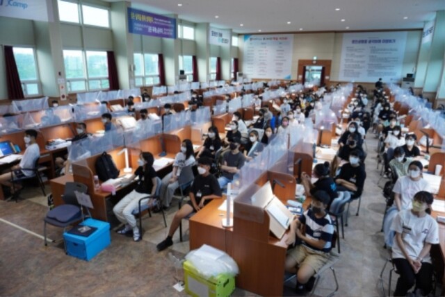 참된 [83차]-공무원수험신문-팡스카이-바로송출.jpg