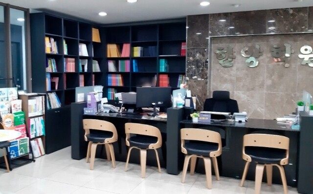 참된 [85차]-공무원수험신문-한양학원-30일 9시 예약송출.jpg