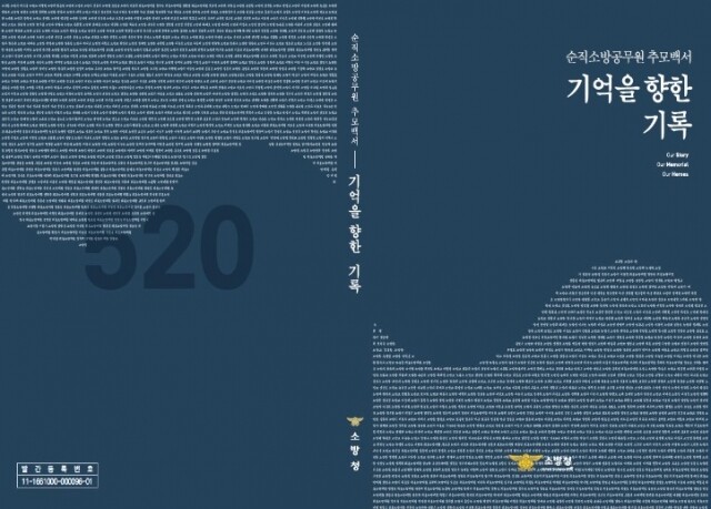 화면 캡처 2022-09-30 101745.jpg