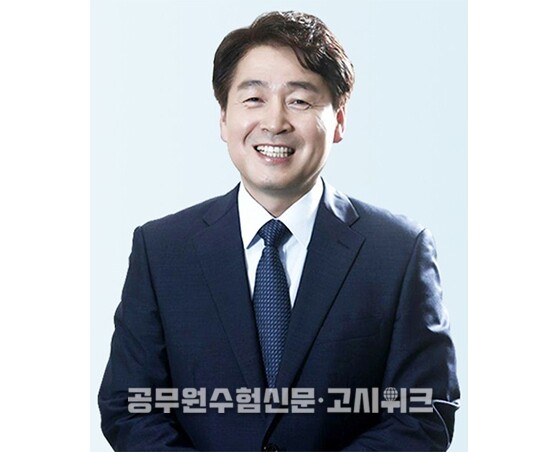 기동민 의원 웹.jpg