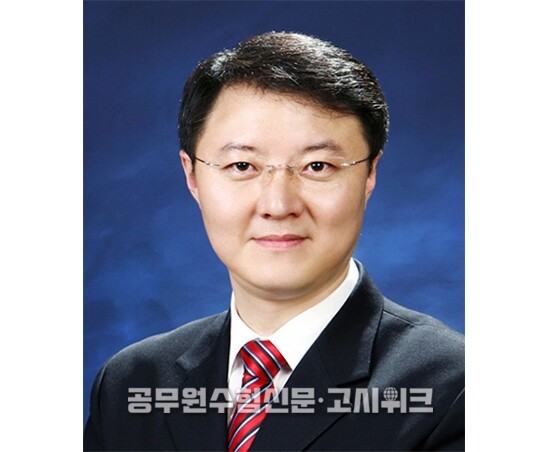 법학전문대학원 신임 이사장.jpg