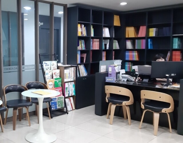 참된 [16차]-공무원수험신문-한양학원-바로송출.jpg