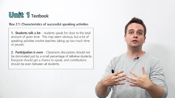 [플래나]후불_6회_공무원수험신문_단기테솔_1007예약송출(오전 10시).jpg