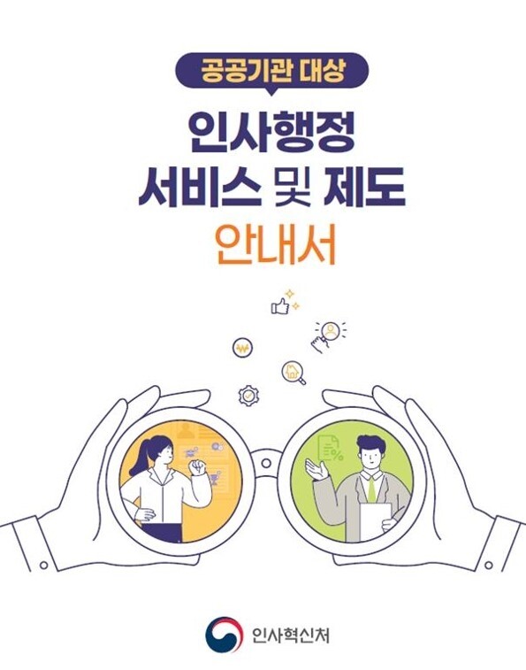 화면 캡처 2022-10-11 094304.jpg