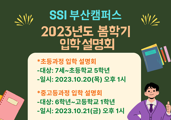 KakaoTalk_20221018_112644479.png
