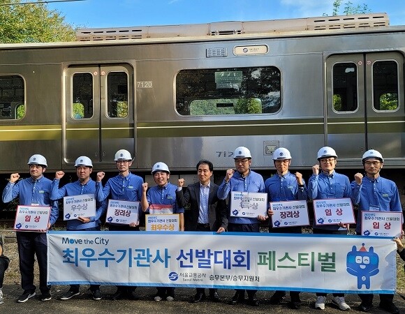 최우수 기관사 선발대회 단체사진(홈페이지용).jpg