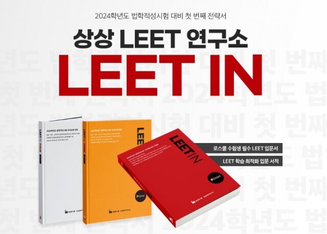 보도기사 이미지.JPG