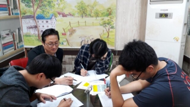 참된 [65차]-공무원수험신문-최강학원-바로송출.jpg