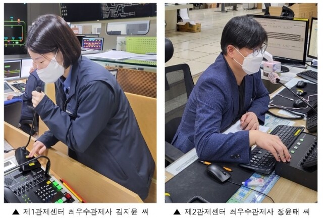 화면 캡처 2022-10-31 110321.jpg