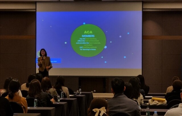 참된 [70차]-공무원수험신문-ACA 강남-바로송출.jpg