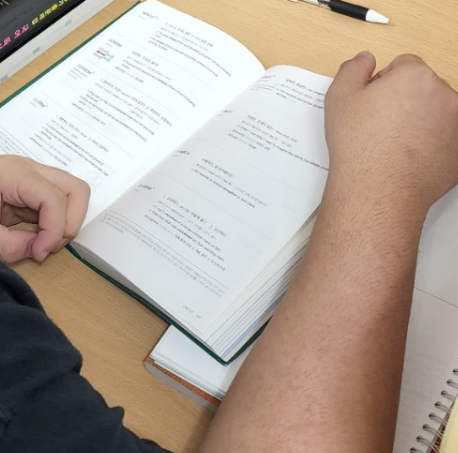 참된 [1차]-공무원수험신문-메타인과외-바로송출.png