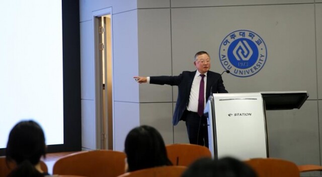 아주대 로스쿨.jpg