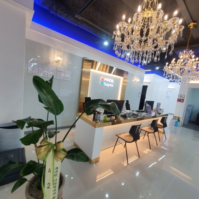 참된 [7차]-공무원수험신문-세이노(목동)-바로송출.jpg