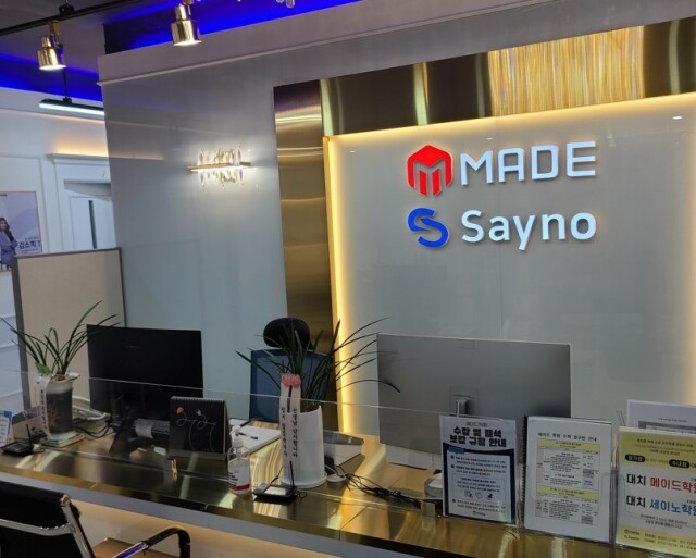 화면 캡처 2022-11-02 180727.jpg