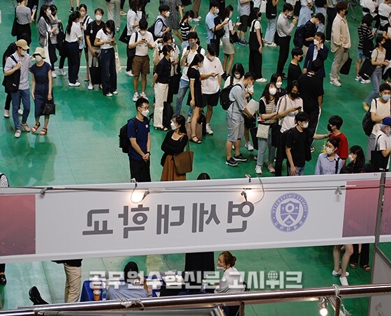 연세대 로스쿨.jpg