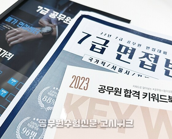 채한태 박사 2.jpg