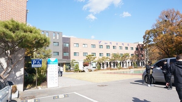 참된 [60차]-공무원수험신문-양지비상에듀-바로송출.JPG