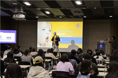 참된 [10차]-공무원수험신문-ACA판교-바로송출 .png