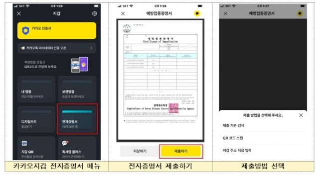 화면 캡처 2022-12-08 145912.jpg