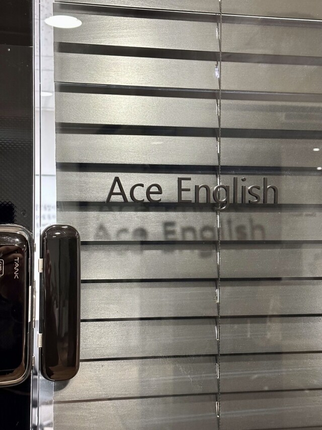 참된 [31차]-공무원수험신문-어니언-바로송출.jpeg