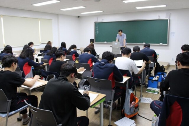 참된 [38차]-공무원수험신문-이천비상에듀-바로송출.jpg