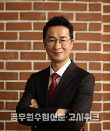 김용정 변호사.jpg