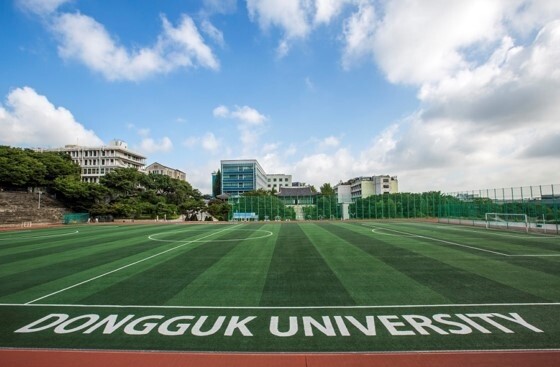 참된 [3차]-공무원수험신문-동국대-바로송출 .jpg