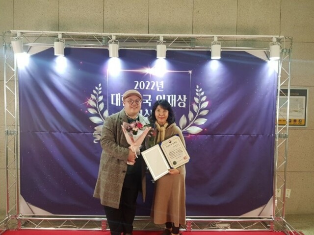 참된 [5차]-공무원수험신문-장두원-바로송출 .jpg