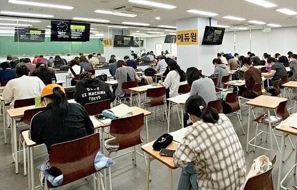 공무원수험신문-에듀윌(학원 홍보)-금일 오후11시 예약송출.jpg