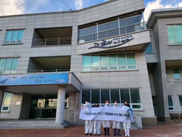 참된 [10차]-공무원수험신문-디지털서울문화예술대-바로송출.jpg