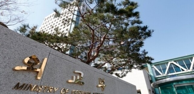 국립외교원 대학생 연수회.jpg