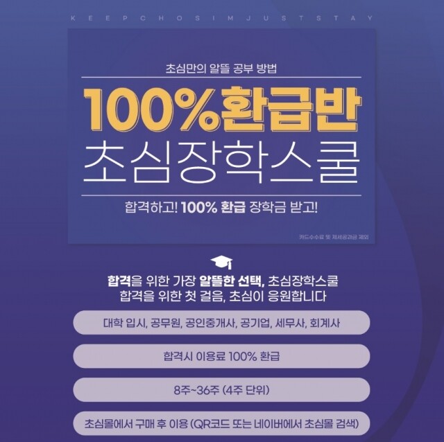 수정 이미지 (3).jpg